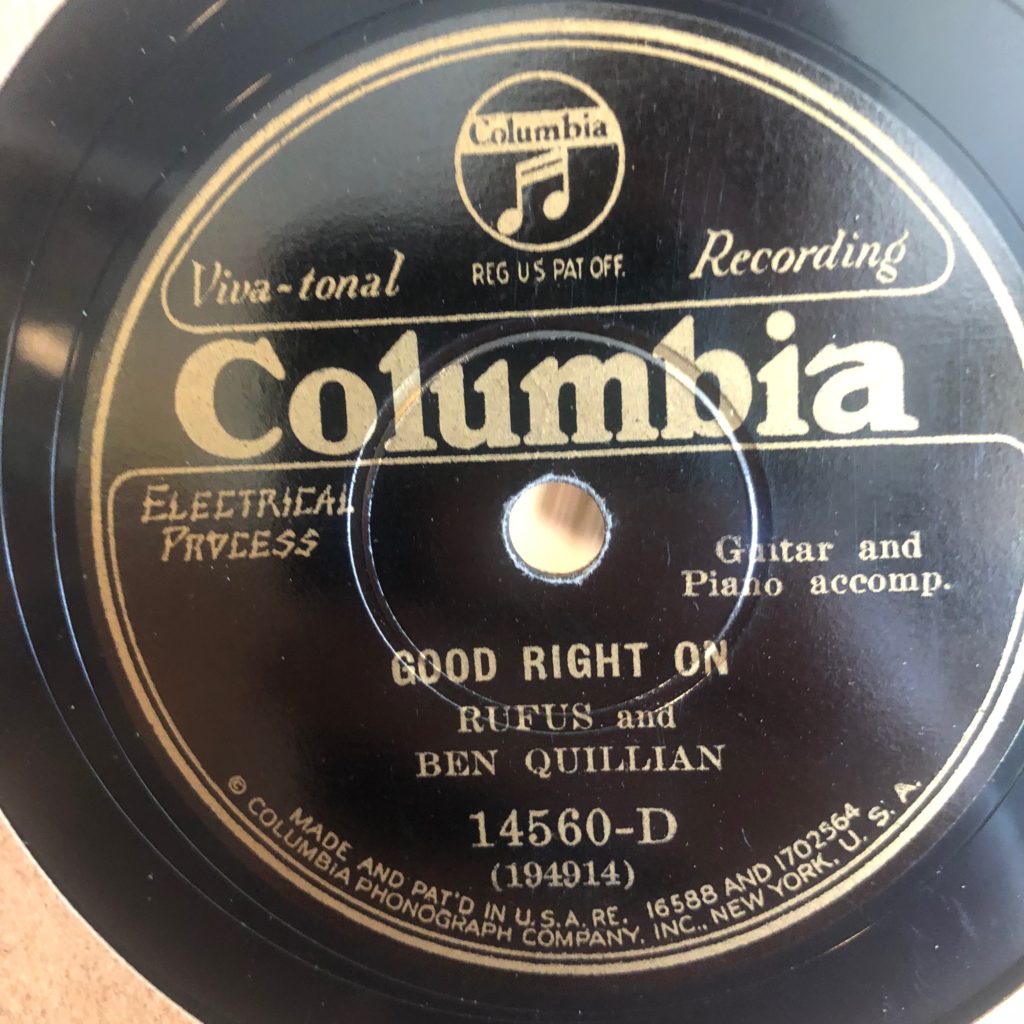 columbia 14560 ben quillian hokum blues 78 rpm