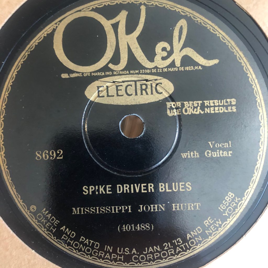 okeh 8692 spike driver blues mississippi john hurt blues country 78 rpm