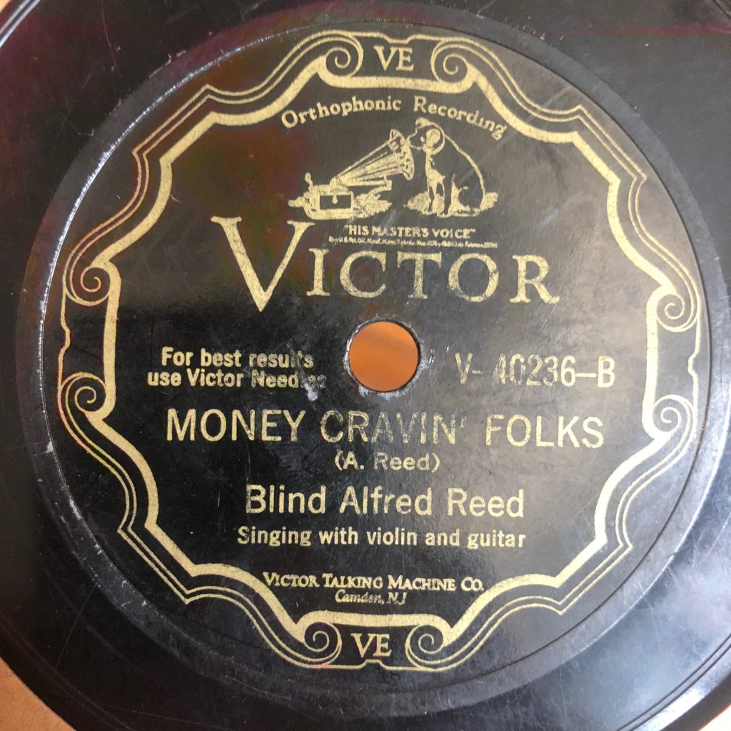 victor 40236 money cravin' folks blind alfred reed country 78 rpm